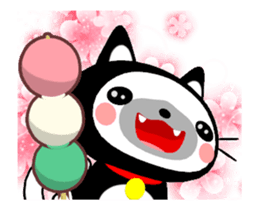Cute Black Cat and Japanese Dumpling sticker #12645663