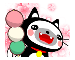 Cute Black Cat and Japanese Dumpling sticker #12645663