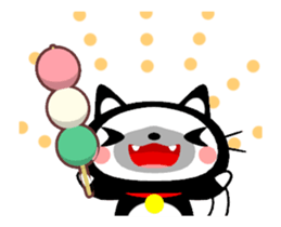 Cute Black Cat and Japanese Dumpling sticker #12645664
