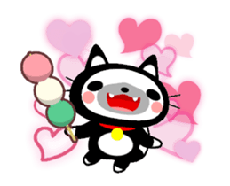 Cute Black Cat and Japanese Dumpling sticker #12645666