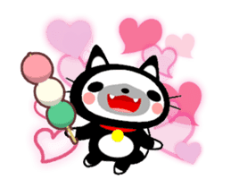 Cute Black Cat and Japanese Dumpling sticker #12645666
