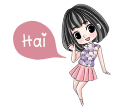 Soulmate: Love is You sticker #12645706