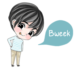 Soulmate: Love is You sticker #12645709