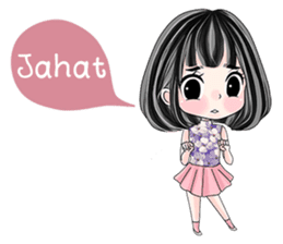 Soulmate: Love is You sticker #12645730