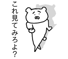 bear sticker movement generous sticker #12645971