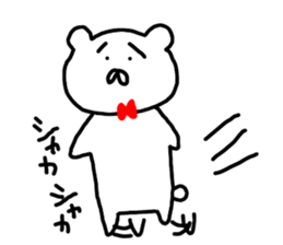 bear sticker movement generous sticker #12645972