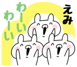 The Sticker Emi uses sticker #12645983