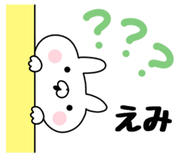 The Sticker Emi uses sticker #12645996