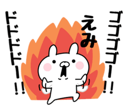 The Sticker Emi uses sticker #12645997