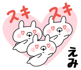 The Sticker Emi uses sticker #12646003