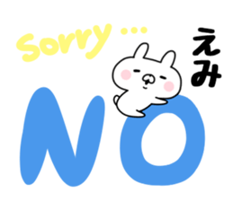 The Sticker Emi uses sticker #12646009