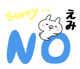 The Sticker Emi uses sticker #12646009