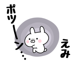 The Sticker Emi uses sticker #12646011