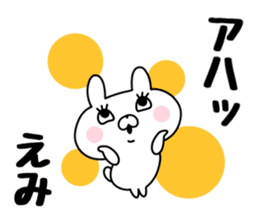 The Sticker Emi uses sticker #12646012