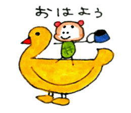 happybear2 sticker #12646062