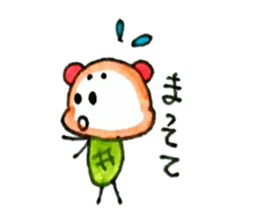 happybear2 sticker #12646073