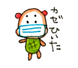 happybear2 sticker #12646075
