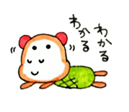 happybear2 sticker #12646083