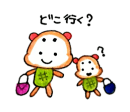 happybear2 sticker #12646087