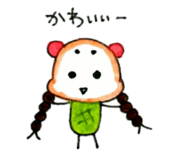 happybear2 sticker #12646094