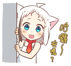 Coko's MixFlavor 2! sticker #12646102