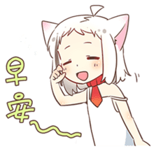 Coko's MixFlavor 2! sticker #12646103