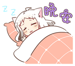 Coko's MixFlavor 2! sticker #12646105