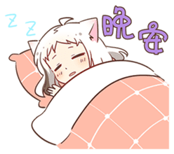 Coko's MixFlavor 2! sticker #12646105