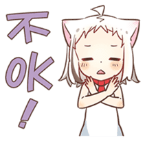 Coko's MixFlavor 2! sticker #12646107