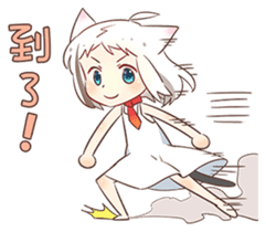 Coko's MixFlavor 2! sticker #12646109