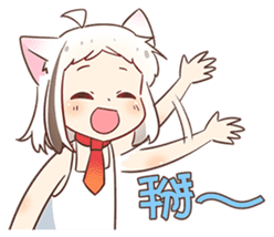 Coko's MixFlavor 2! sticker #12646114