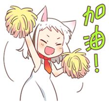 Coko's MixFlavor 2! sticker #12646117