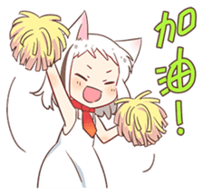 Coko's MixFlavor 2! sticker #12646117