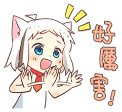 Coko's MixFlavor 2! sticker #12646118