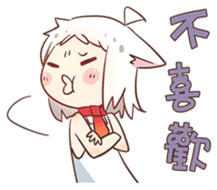 Coko's MixFlavor 2! sticker #12646121