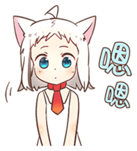 Coko's MixFlavor 2! sticker #12646123