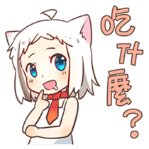 Coko's MixFlavor 2! sticker #12646124