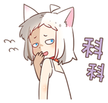 Coko's MixFlavor 2! sticker #12646125