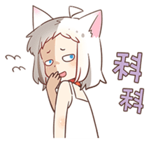 Coko's MixFlavor 2! sticker #12646125