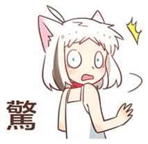 Coko's MixFlavor 2! sticker #12646127