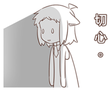 Coko's MixFlavor 2! sticker #12646130