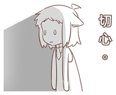 Coko's MixFlavor 2! sticker #12646130