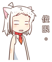 Coko's MixFlavor 2! sticker #12646139