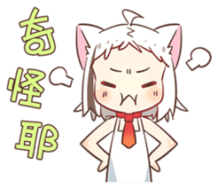 Coko's MixFlavor 2! sticker #12646141