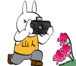 Ginjiroh goes mountain climbing. sticker #12646150