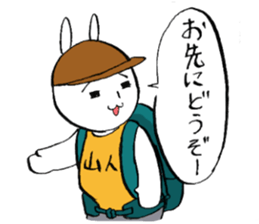 Ginjiroh goes mountain climbing. sticker #12646155