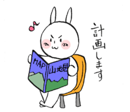 Ginjiroh goes mountain climbing. sticker #12646157