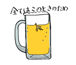 Ginjiroh goes mountain climbing. sticker #12646166