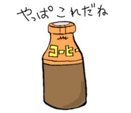 Ginjiroh goes mountain climbing. sticker #12646167