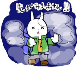 Ginjiroh goes mountain climbing. sticker #12646173